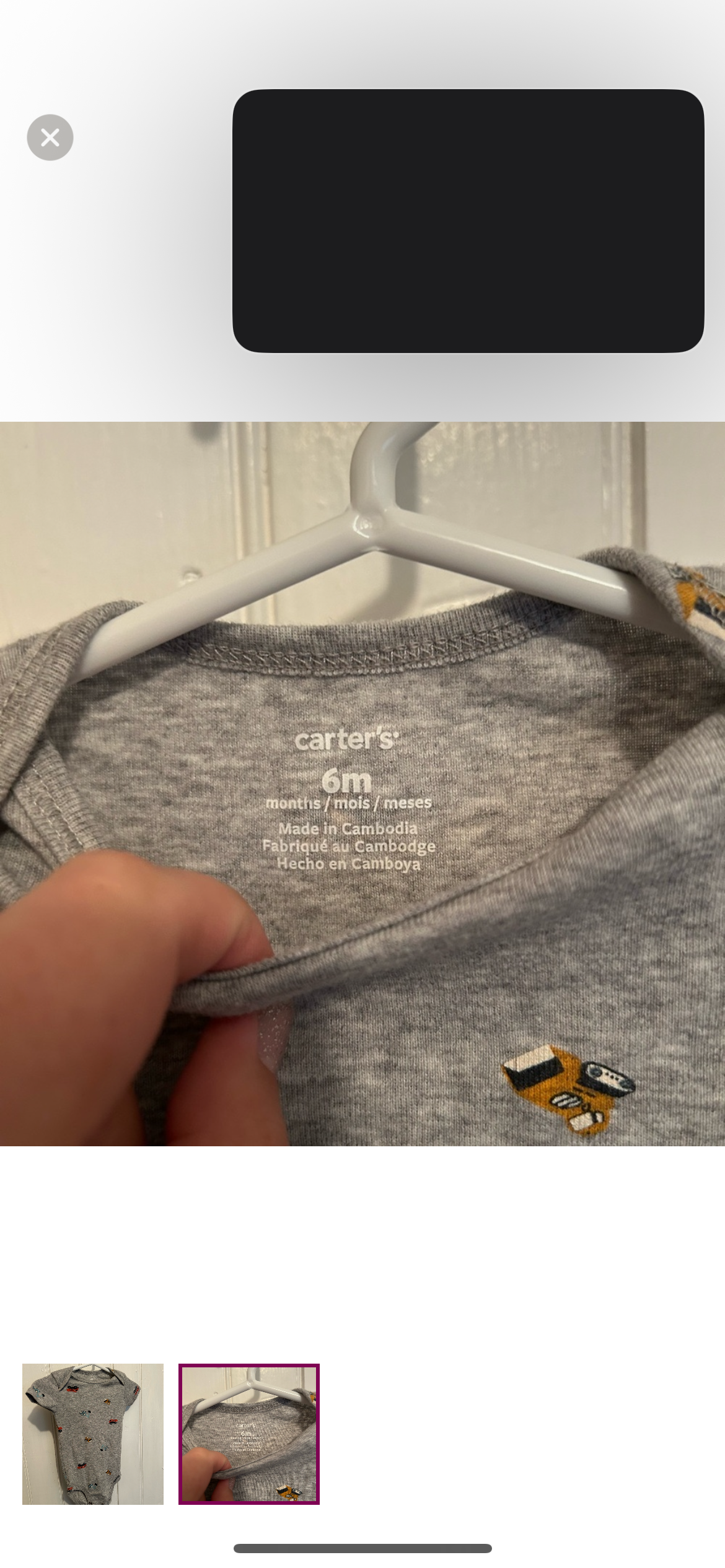 Carters 6m vehicle onesie