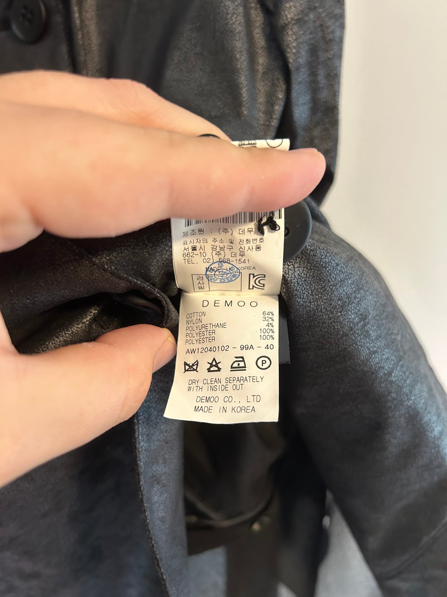 Demoo Parkchoonmoo medium black blazer