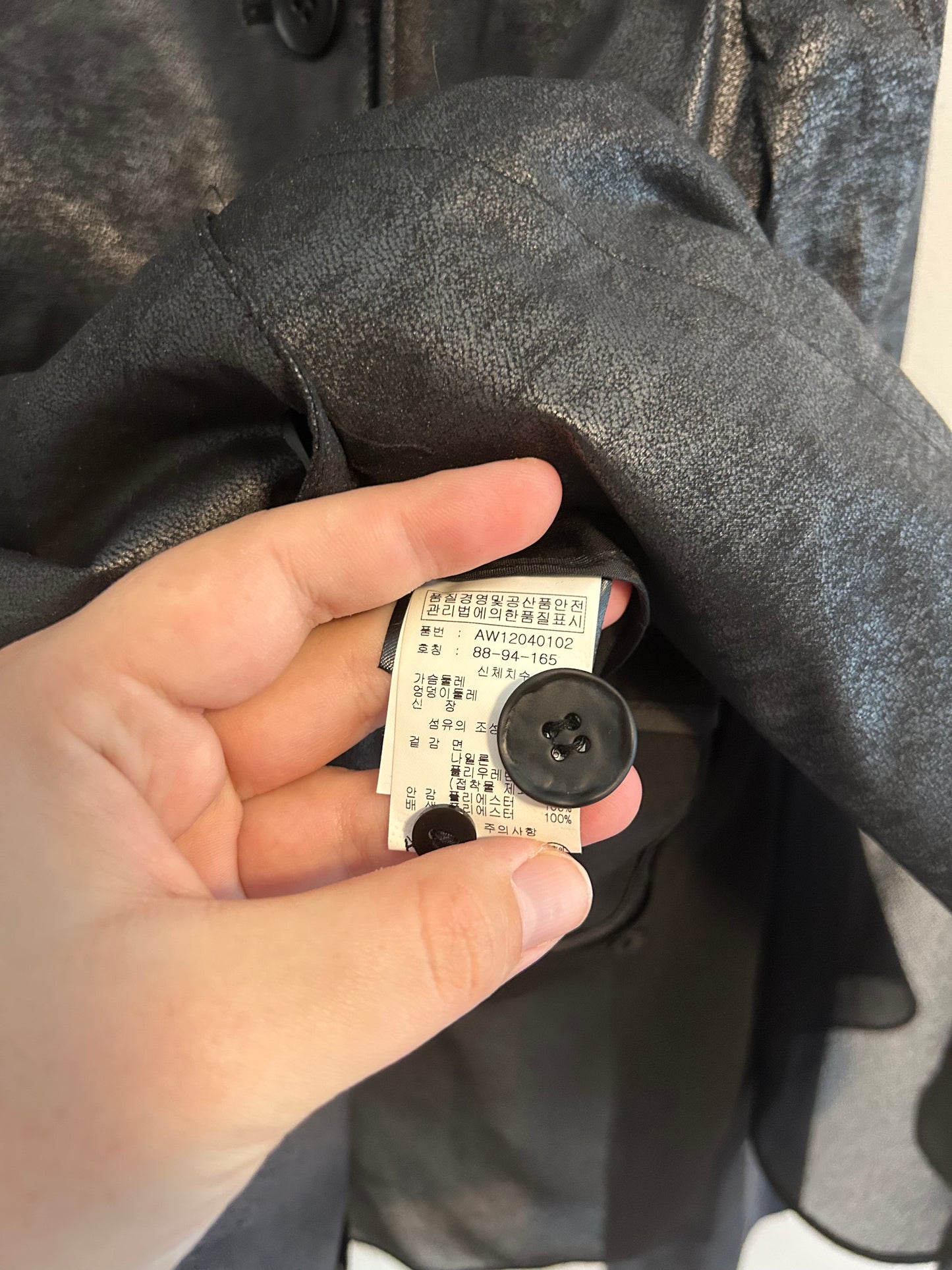 Demoo Parkchoonmoo medium black blazer